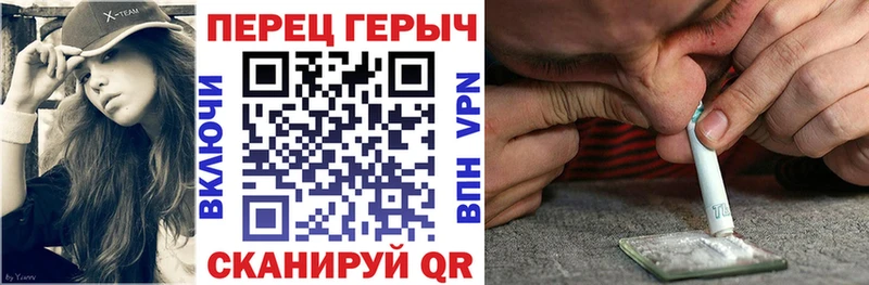 цена наркотик  Феодосия  ГЕРОИН герыч 
