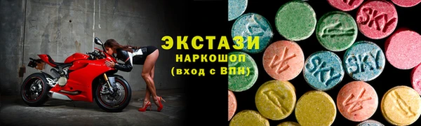 гашишное масло Аркадак