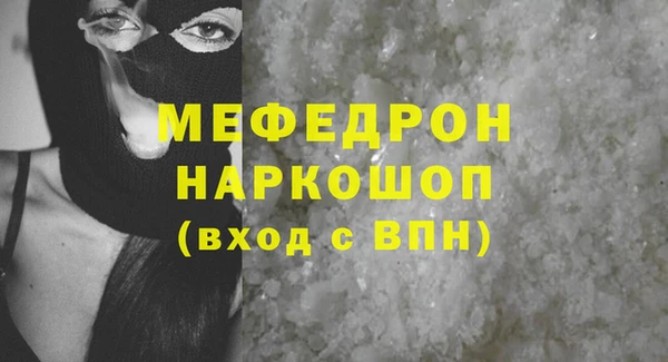 гашишное масло Аркадак
