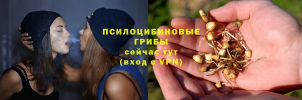 гашишное масло Аркадак