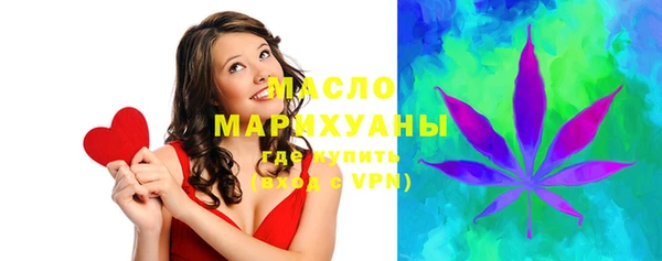 гашишное масло Аркадак