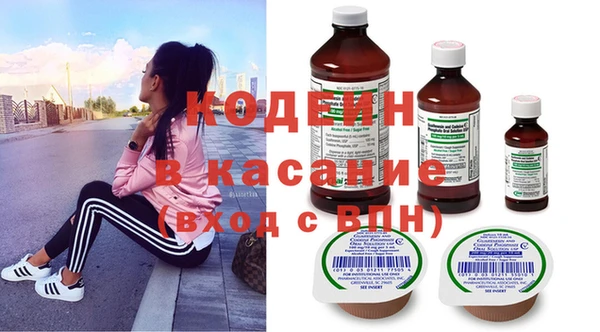 соль курить ск Армянск