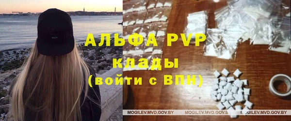 гашишное масло Аркадак
