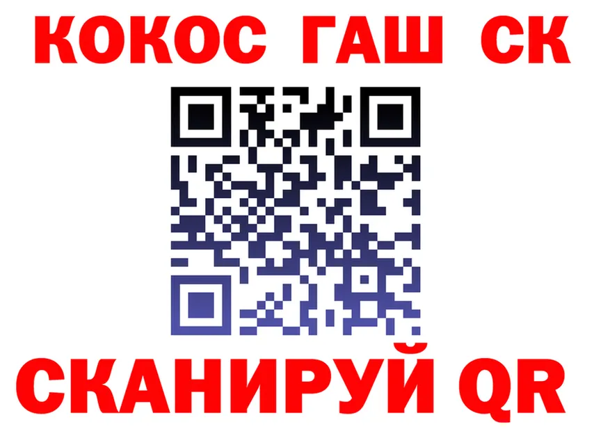A-PVP Соль зеркало это KRAKEN Феодосия