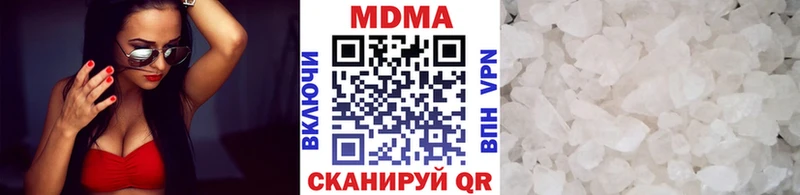 MDMA VHQ  что такое наркотик  кракен вход  Феодосия 