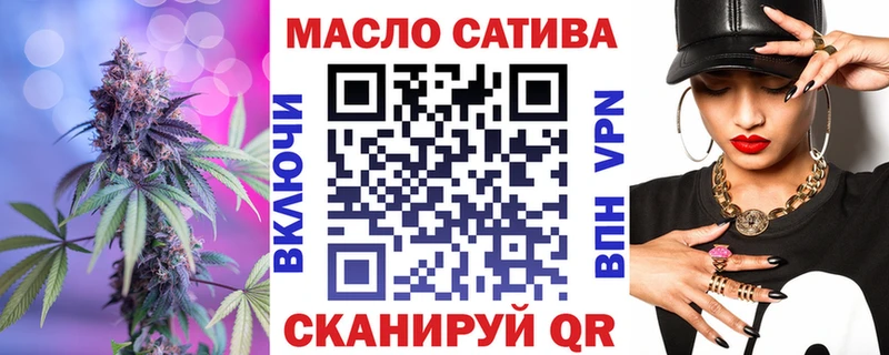 цена наркотик  MEGA рабочий сайт  ТГК Wax  Феодосия 